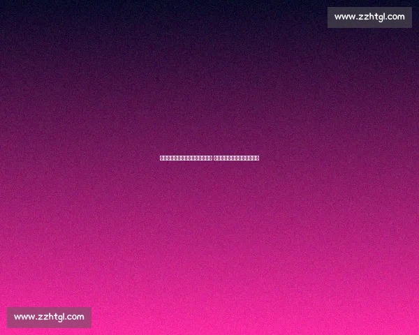 苏州队赛后打扫更衣室传递正能量 留言:保持热爱共铸苏超未来