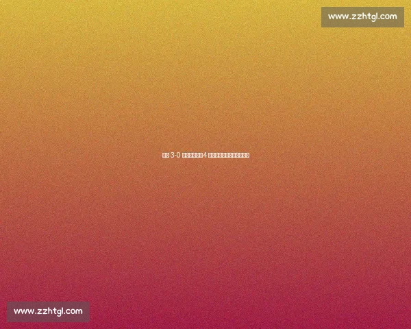 蓉城 3-0 横扫曼谷联,4 万球迷见证亚冠晋级里程碑