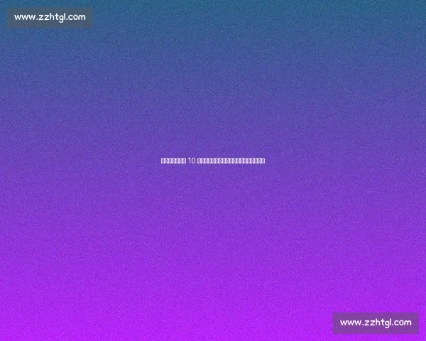 梅西领衔阿根廷 10 月西安战国足！世冠阵容来华再掀足球狂潮