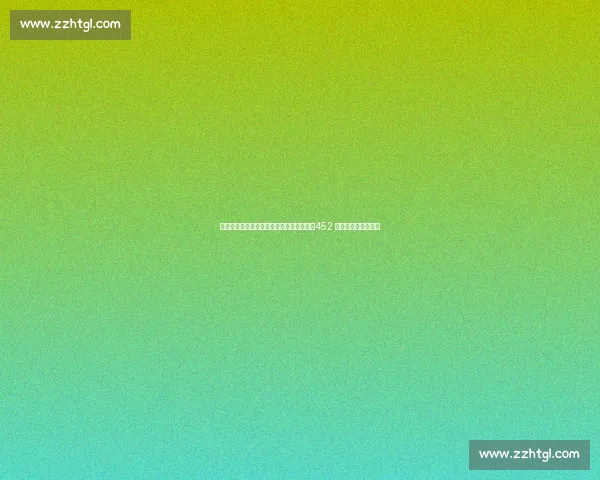 上海冰雪热潮：顶级赛事与全民参与共舞，452 万人次畅享冰纷生活