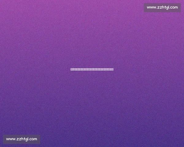 布雷默力挺内马尔加盟尤文：他能带来冠军基因，经济账也划算