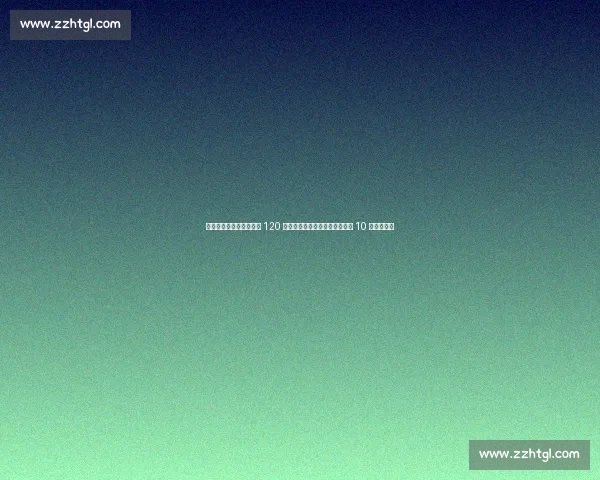 官方：拜仁前锋维多维奇 120 万欧加盟萨格勒布迪纳摩，身披 10 号剑指双冠