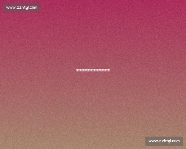 蓝白战火重燃:青超联赛巅峰对决燃爆高原绿茵场 蓝白战火重燃:青超联赛巅峰对决燃爆高原绿茵场