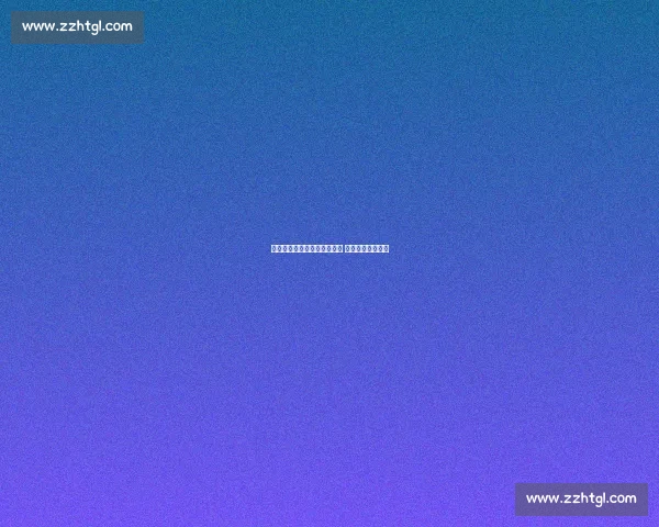 津门虎续约阿代米拉锯战持续 核心地位无人替代 津门虎续约阿代米拉锯战持续 核心地位无人替代