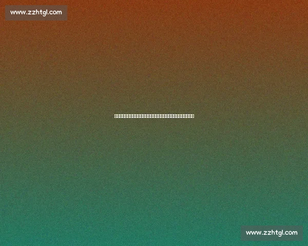 尤文图斯对阵皇家马德里巅峰对决绿茵豪门荣耀之战全景呈现震撼时刻