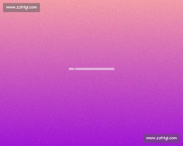 名古屋vs强敌对决前瞻解析攻防走势与胜负关键看点全面战术博弈