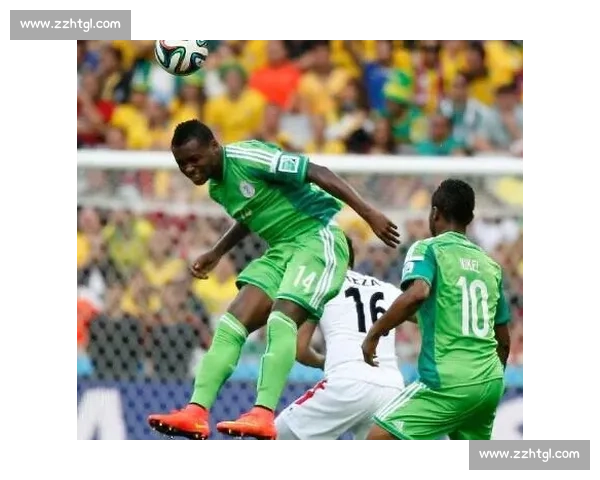 尼日利亚对阵波黑赛事前瞻与胜负走势深度预测分析