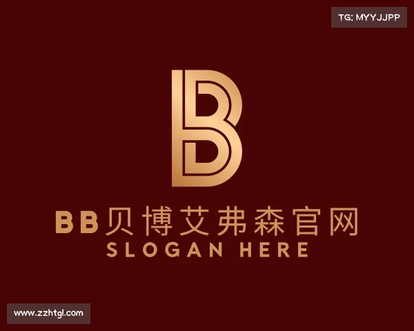 关于BB贝博艾弗森官网